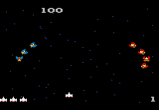 Скриншот 1 из Galaga