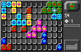 Скриншот 2 из Ishidó: The Way of Stones