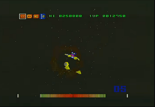 Скриншот 4 из Zero 5