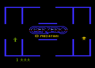 Скриншот 2 из BerZerk